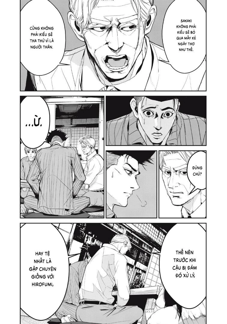 Shokuryou Jinrui Re: Starving Re:velation Chapter 41 - 7