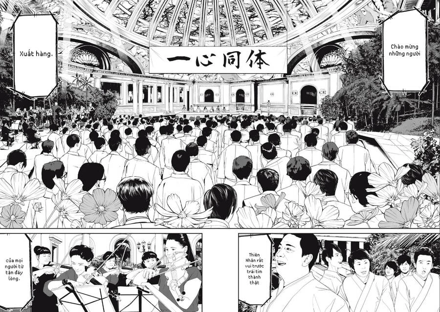 Shokuryou Jinrui Re: Starving Re:velation Chapter 42 - 5