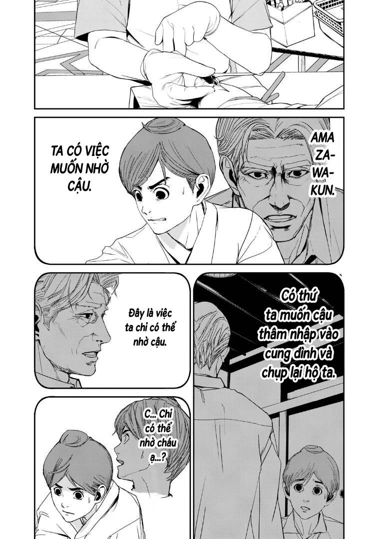 Shokuryou Jinrui Re: Starving Re:velation Chapter 42 - 7