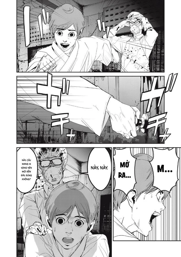 Shokuryou Jinrui Re: Starving Re:velation Chapter 42 - 15