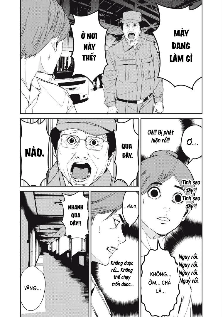 Shokuryou Jinrui Re: Starving Re:velation Chapter 43 - 17