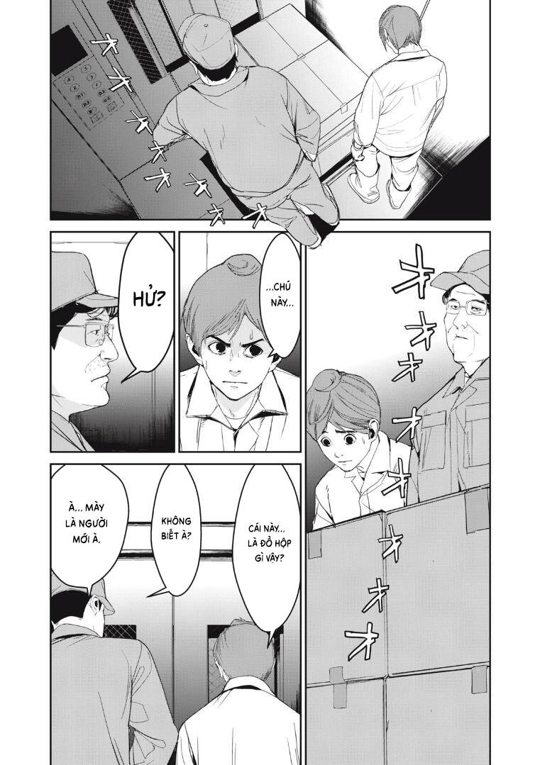 Shokuryou Jinrui Re: Starving Re:velation Chapter 43 - 19