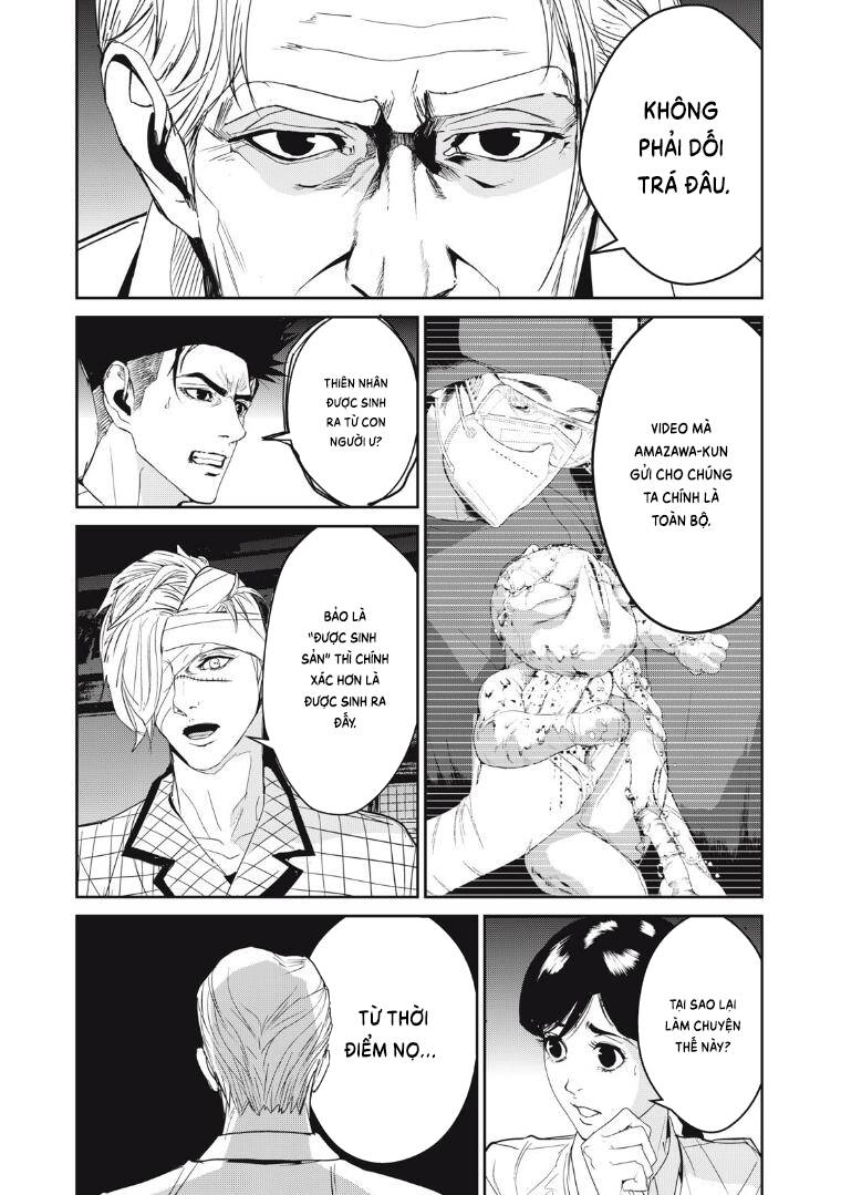 Shokuryou Jinrui Re: Starving Re:velation Chapter 44 - 10