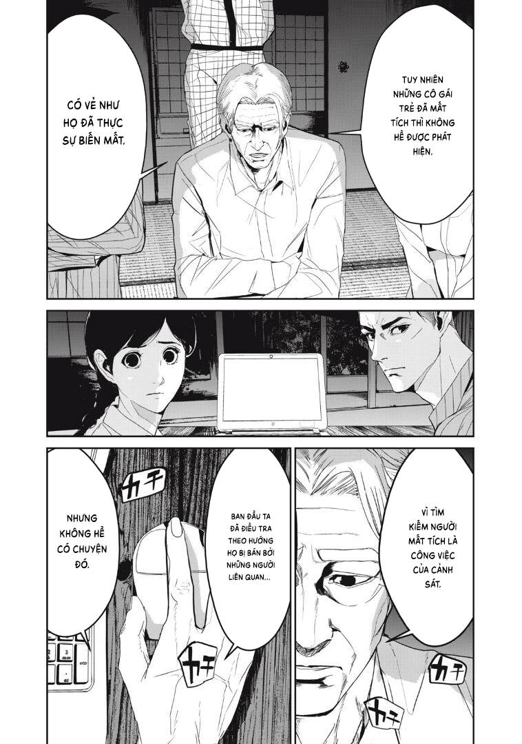 Shokuryou Jinrui Re: Starving Re:velation Chapter 44 - 12