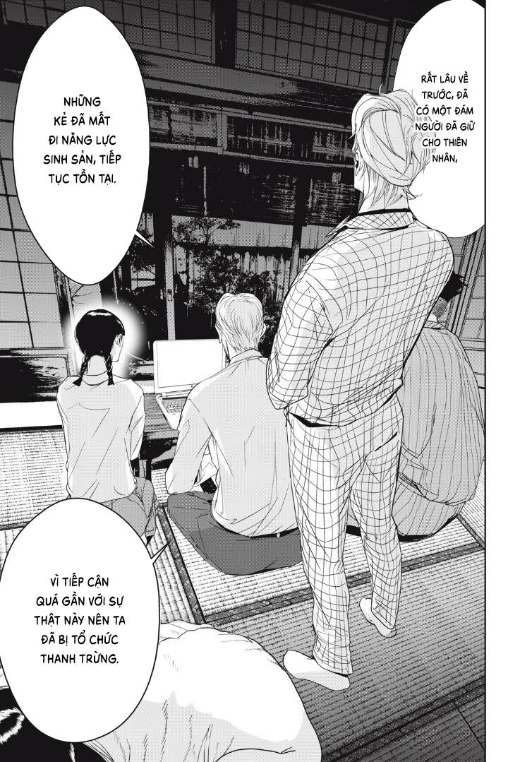 Shokuryou Jinrui Re: Starving Re:velation Chapter 44 - 14