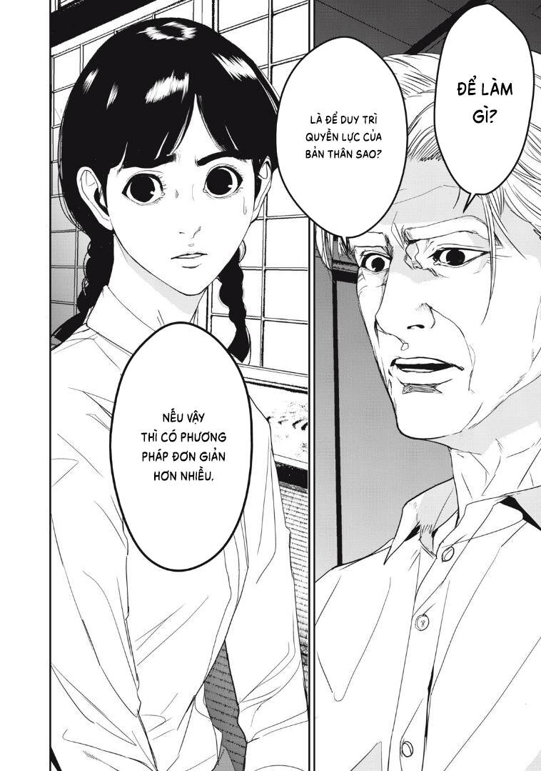 Shokuryou Jinrui Re: Starving Re:velation Chapter 44 - 15