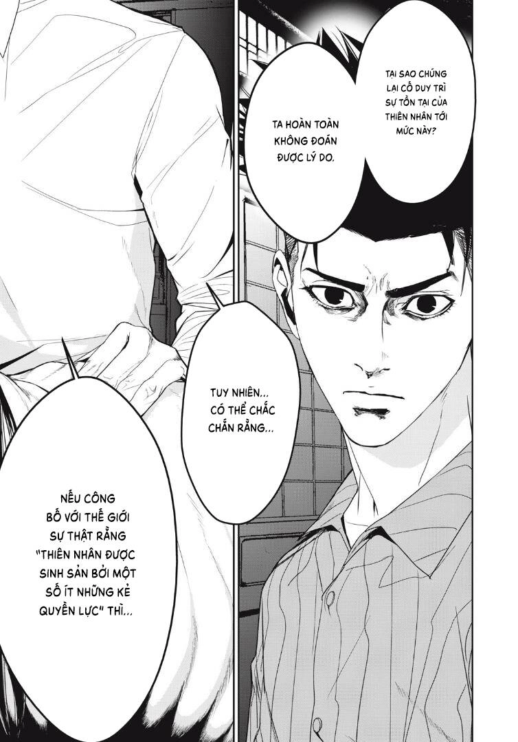 Shokuryou Jinrui Re: Starving Re:velation Chapter 44 - 16