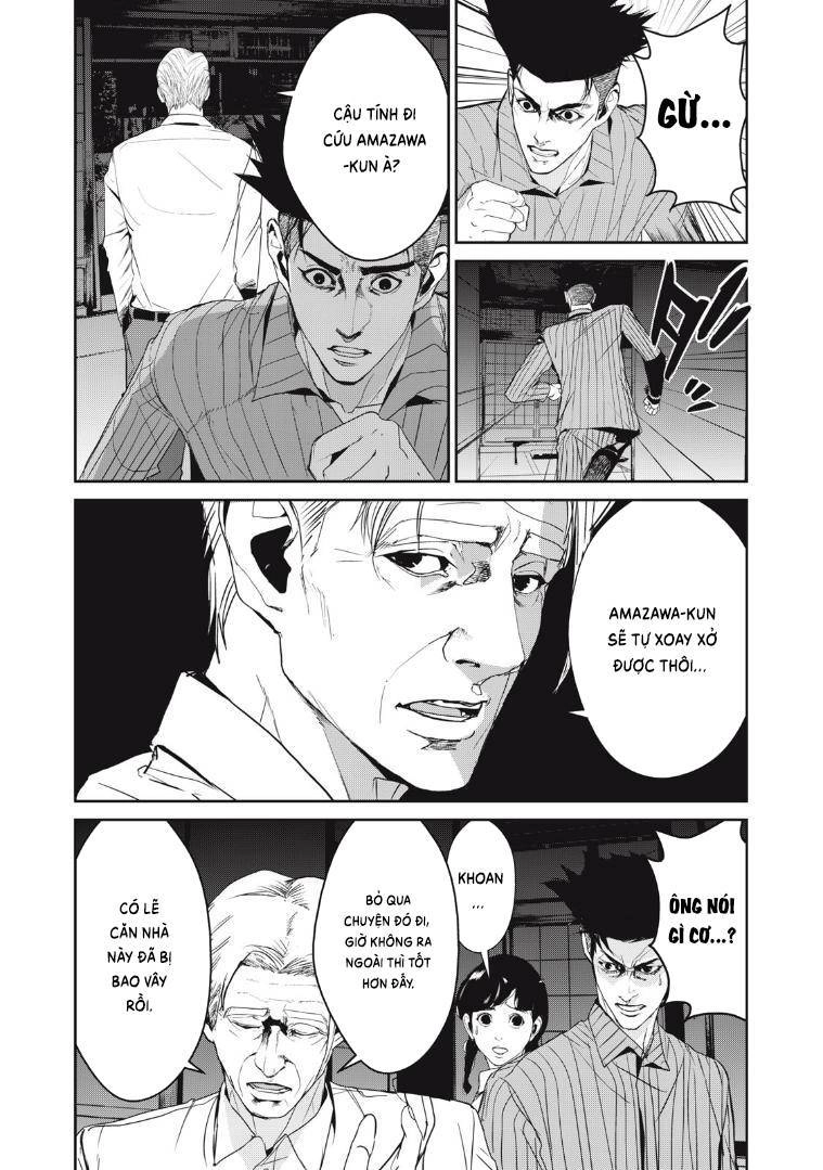 Shokuryou Jinrui Re: Starving Re:velation Chapter 45 - 5