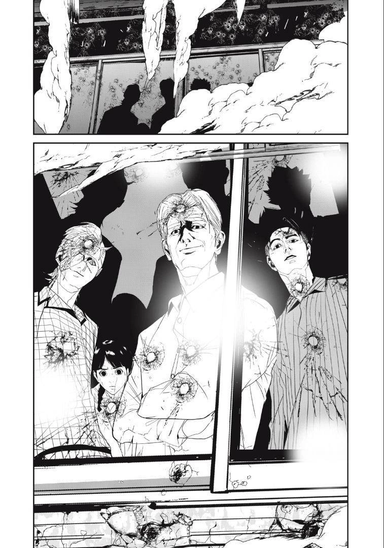 Shokuryou Jinrui Re: Starving Re:velation Chapter 45 - 18