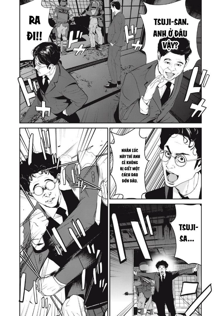 Shokuryou Jinrui Re: Starving Re:velation Chapter 46 - 13