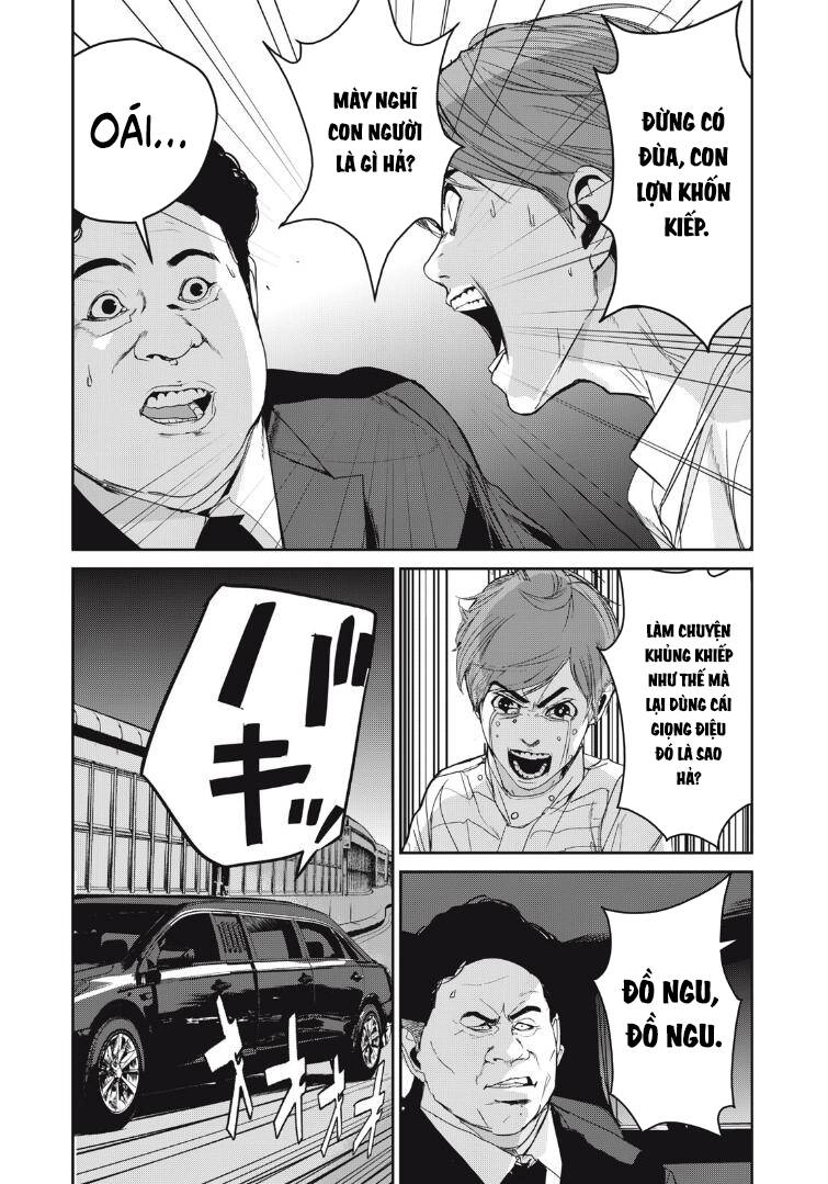 Shokuryou Jinrui Re: Starving Re:velation Chapter 47 - 5