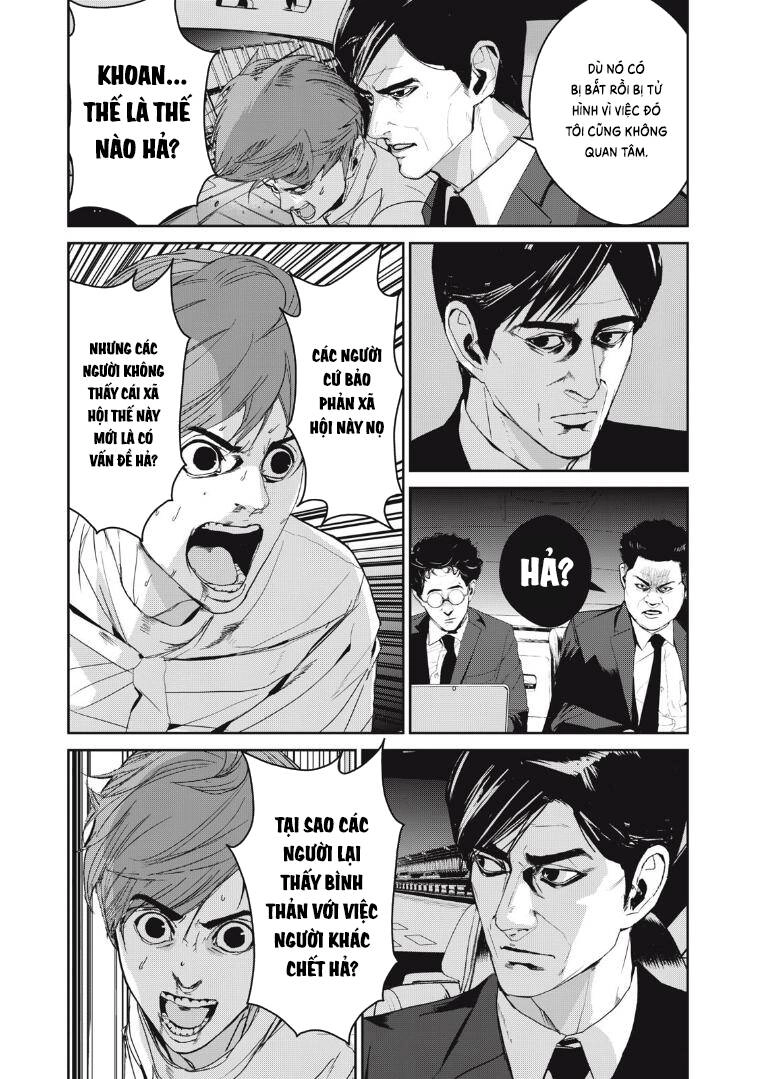 Shokuryou Jinrui Re: Starving Re:velation Chapter 47 - 10