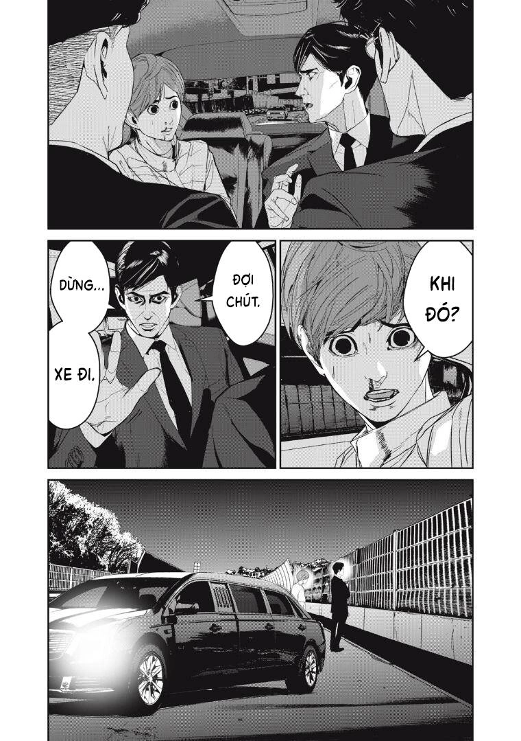 Shokuryou Jinrui Re: Starving Re:velation Chapter 47 - 13