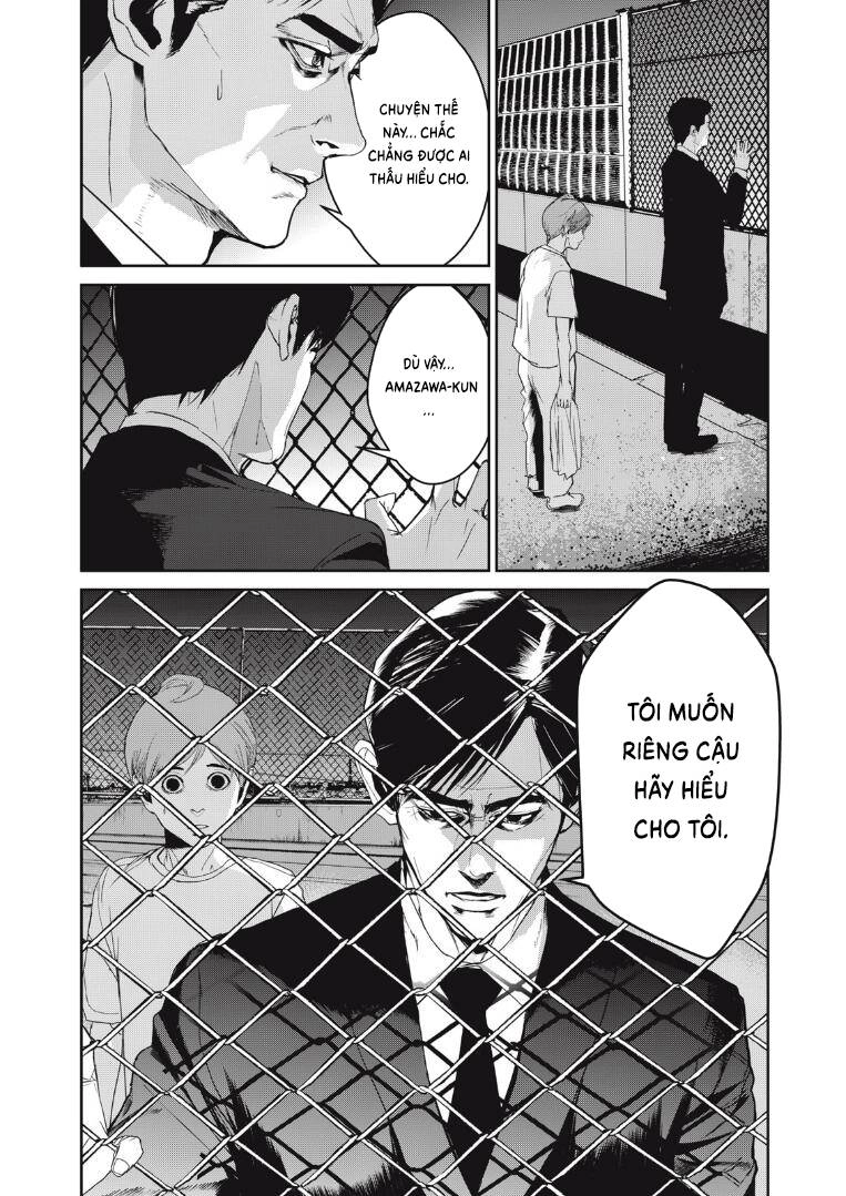 Shokuryou Jinrui Re: Starving Re:velation Chapter 47 - 24