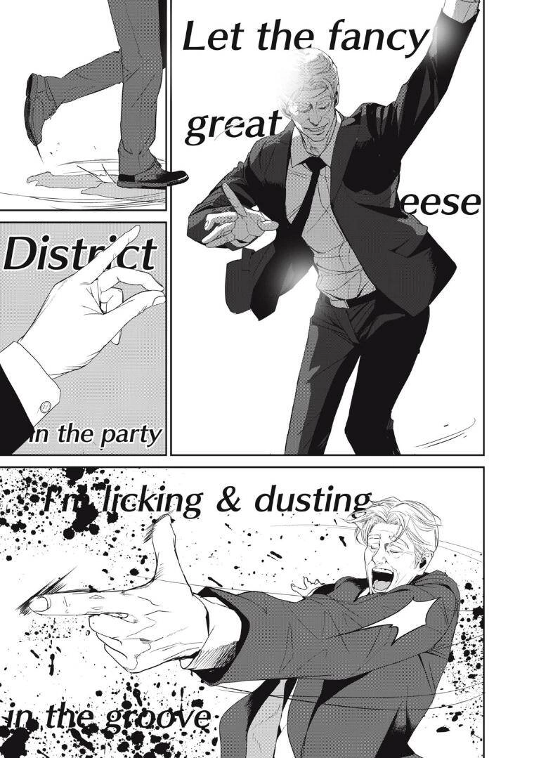 Shokuryou Jinrui Re: Starving Re:velation Chapter 48 - 3