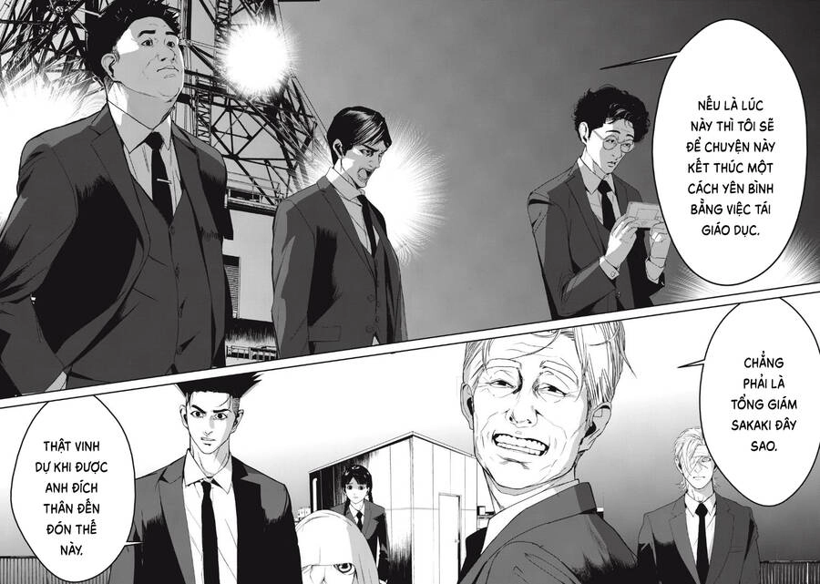 Shokuryou Jinrui Re: Starving Re:velation Chapter 48 - 14