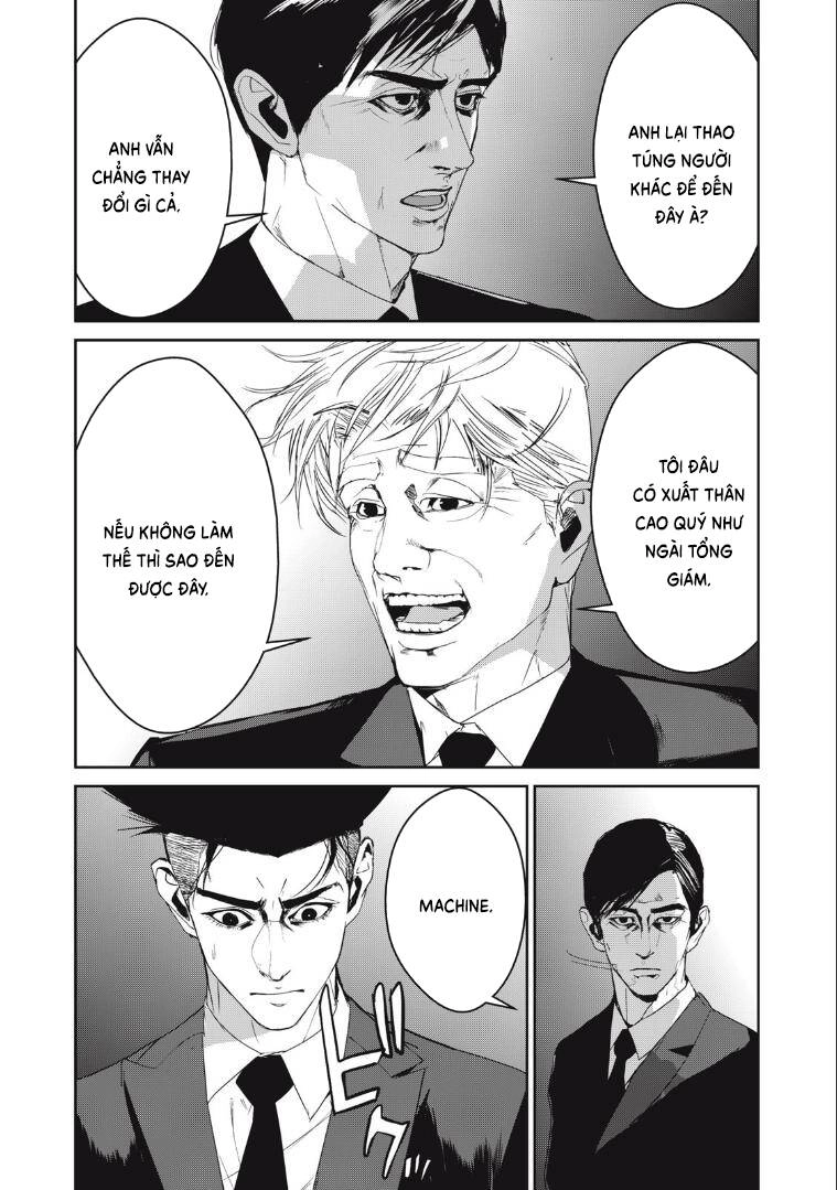 Shokuryou Jinrui Re: Starving Re:velation Chapter 48 - 15