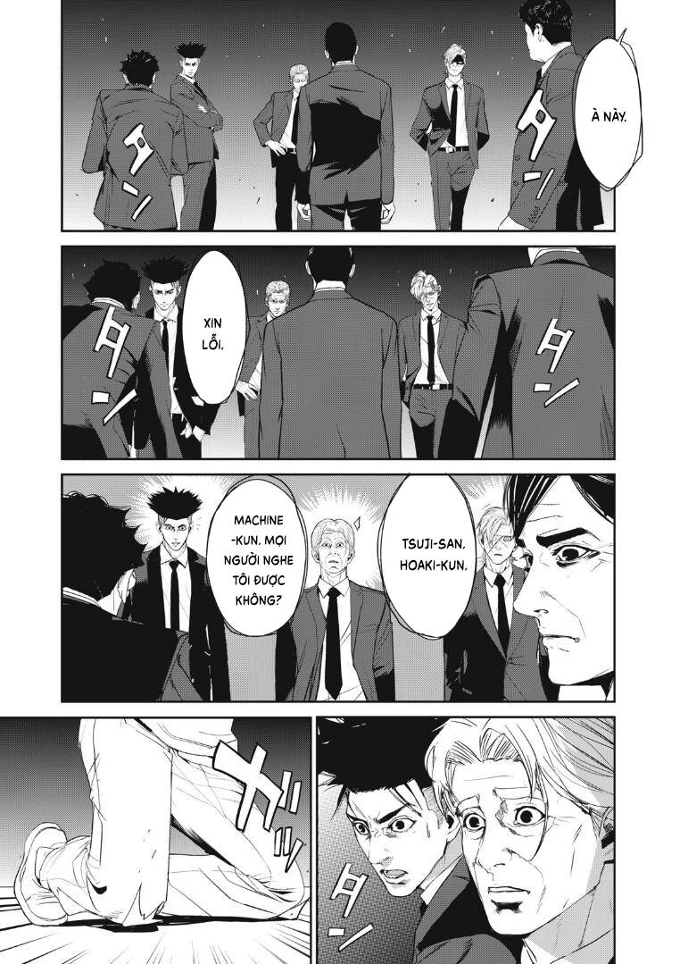 Shokuryou Jinrui Re: Starving Re:velation Chapter 48 - 20