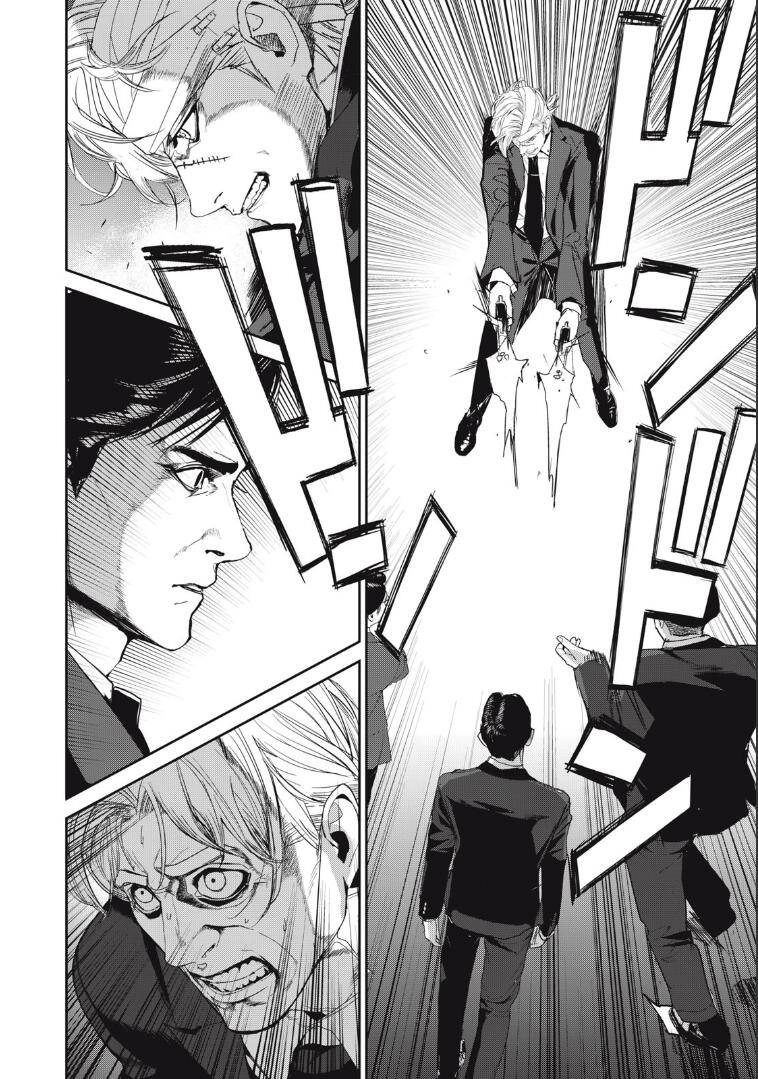 Shokuryou Jinrui Re: Starving Re:velation Chapter 49 - 10