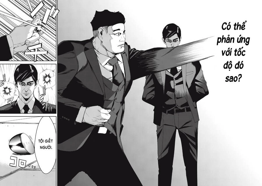 Shokuryou Jinrui Re: Starving Re:velation Chapter 49 - 12