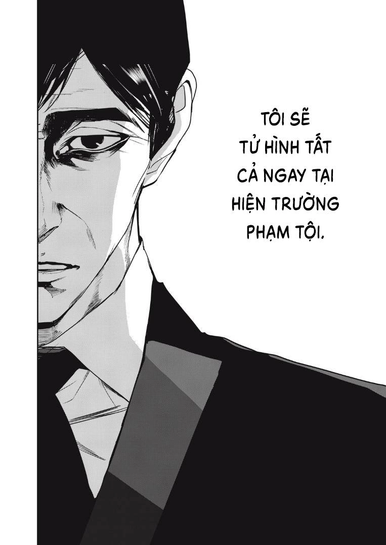 Shokuryou Jinrui Re: Starving Re:velation Chapter 49 - 15