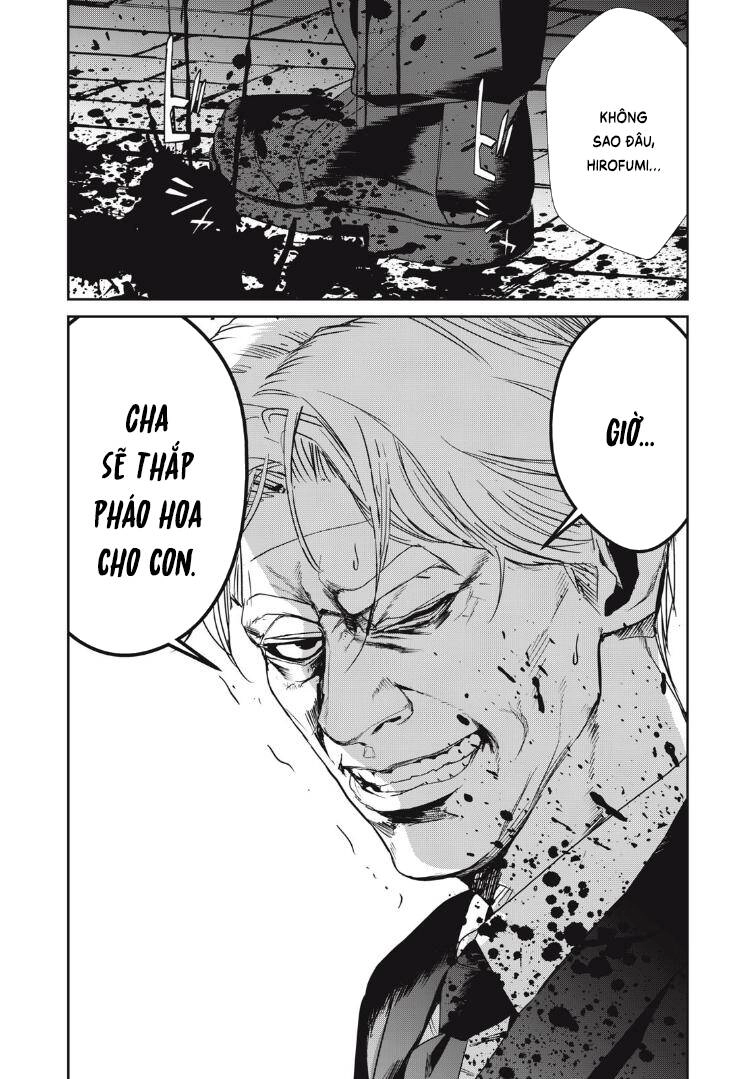 Shokuryou Jinrui Re: Starving Re:velation Chapter 50 - 7