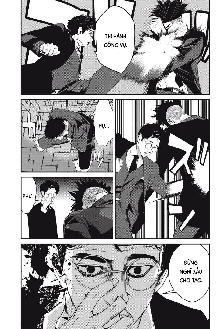 Shokuryou Jinrui Re: Starving Re:velation Chapter 50 - 12