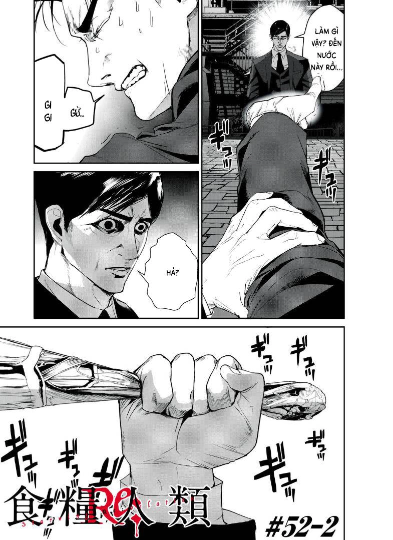 Shokuryou Jinrui Re: Starving Re:velation Chapter 52 - 15