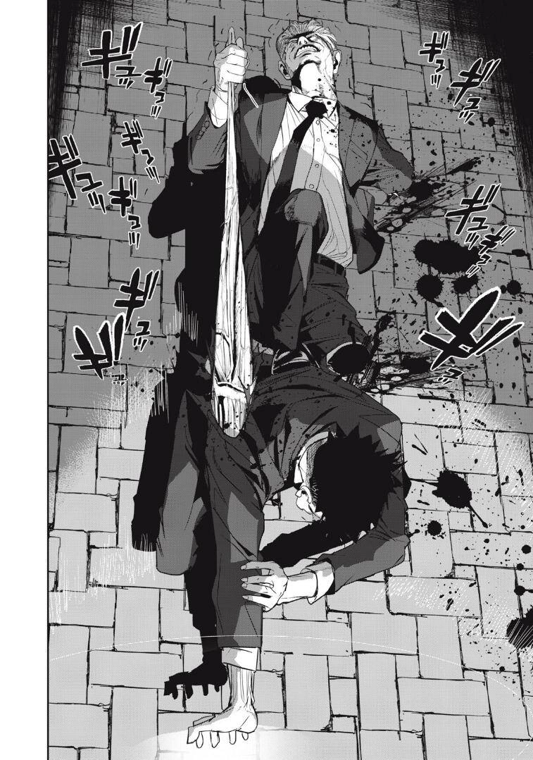 Shokuryou Jinrui Re: Starving Re:velation Chapter 52 - 16