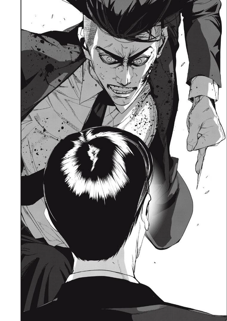 Shokuryou Jinrui Re: Starving Re:velation Chapter 52 - 19