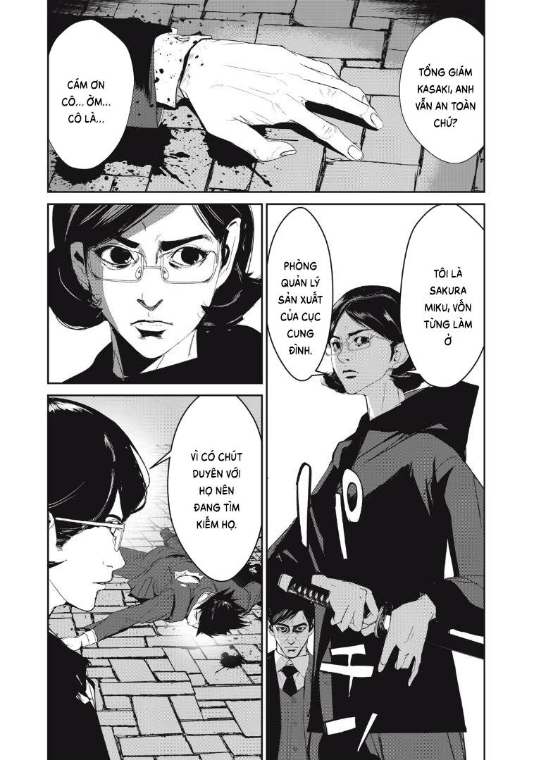 Shokuryou Jinrui Re: Starving Re:velation Chapter 52 - 22