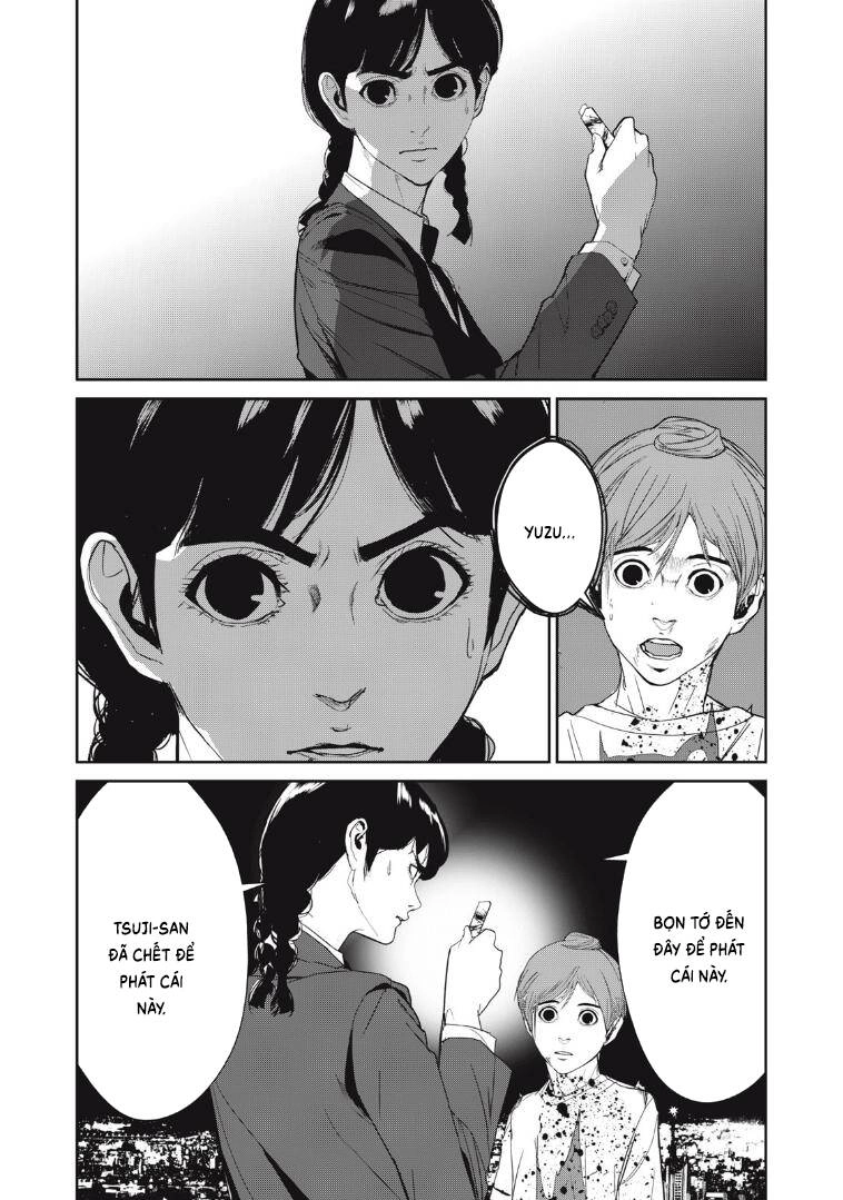 Shokuryou Jinrui Re: Starving Re:velation Chapter 53 - 15