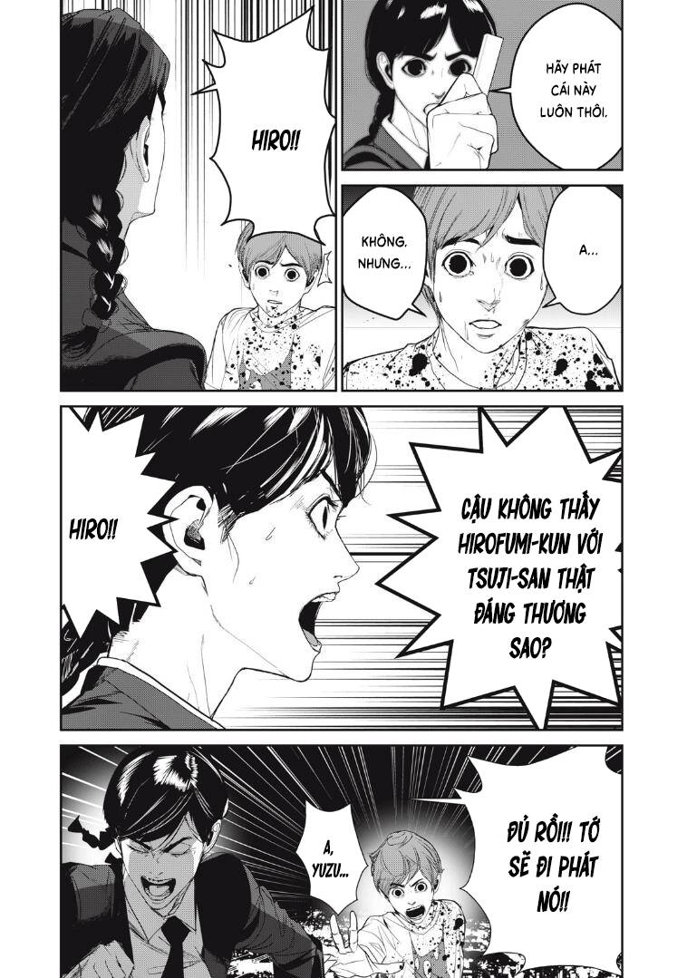 Shokuryou Jinrui Re: Starving Re:velation Chapter 53 - 16