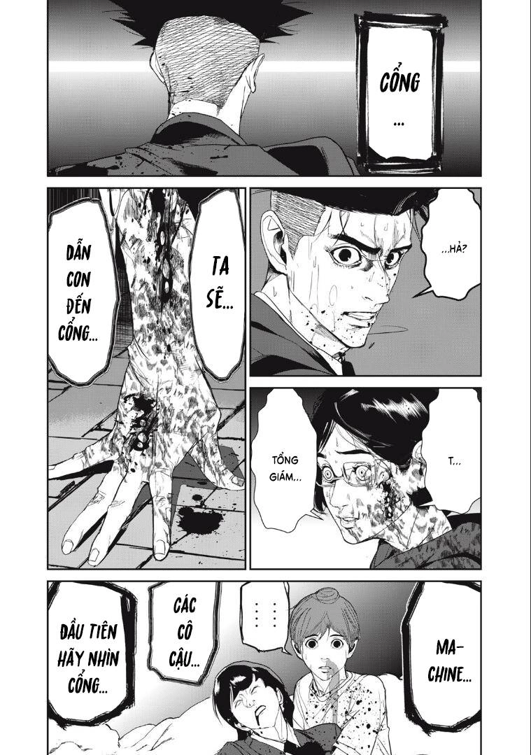 Shokuryou Jinrui Re: Starving Re:velation Chapter 53 - 21