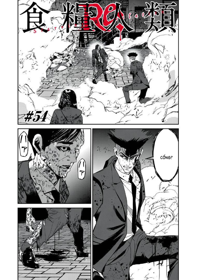 Shokuryou Jinrui Re: Starving Re:velation Chapter 54 - 1