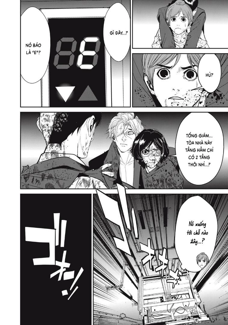 Shokuryou Jinrui Re: Starving Re:velation Chapter 54 - 8