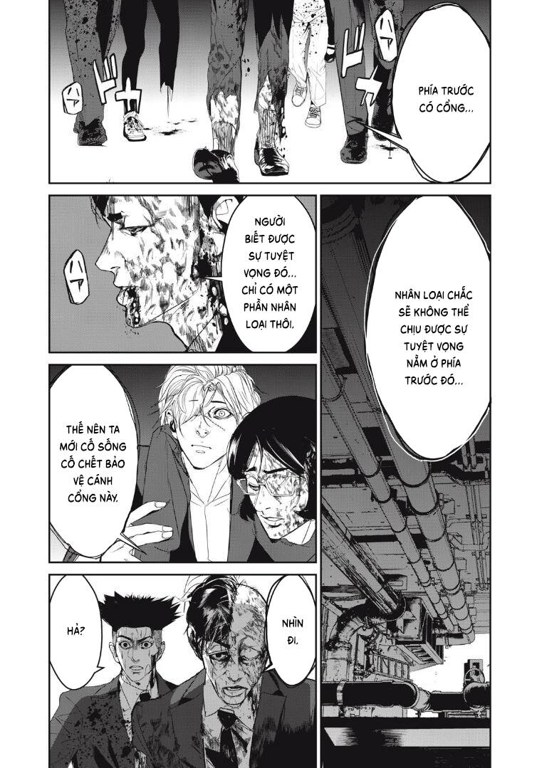 Shokuryou Jinrui Re: Starving Re:velation Chapter 54 - 11