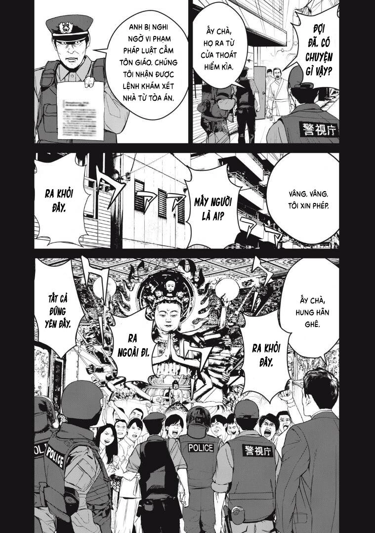 Shokuryou Jinrui Re: Starving Re:velation Chapter 57 - 3