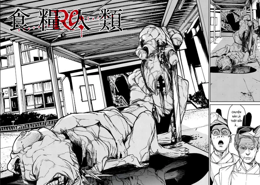 Shokuryou Jinrui Re: Starving Re:velation Chapter - 2