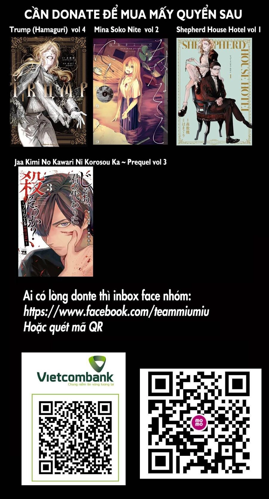 Shokuryou Jinrui Re: Starving Re:velation Chapter 58 - 1