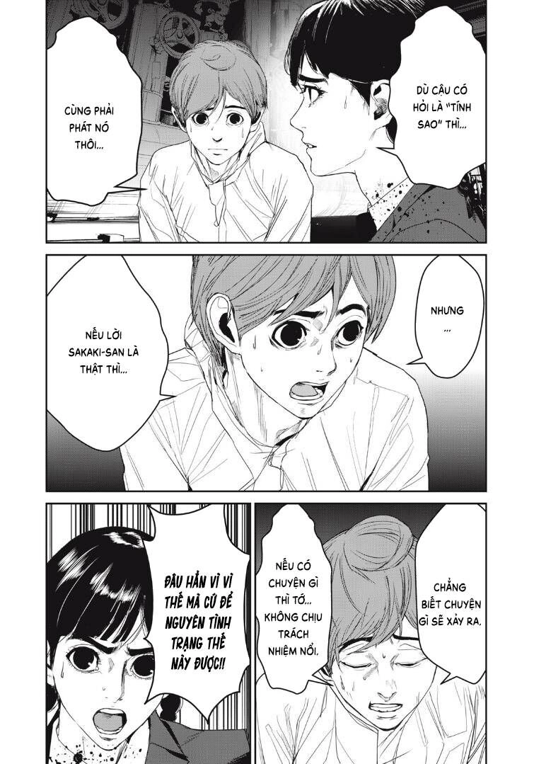 Shokuryou Jinrui Re: Starving Re:velation Chapter 58 - 13