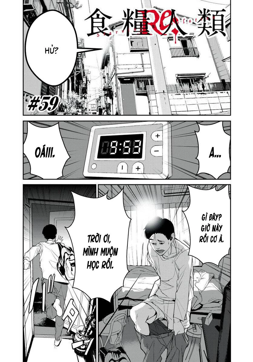 Shokuryou Jinrui Re: Starving Re:velation Chapter 59 - 1