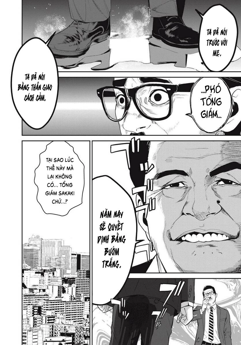 Shokuryou Jinrui Re: Starving Re:velation Chapter 59 - 11