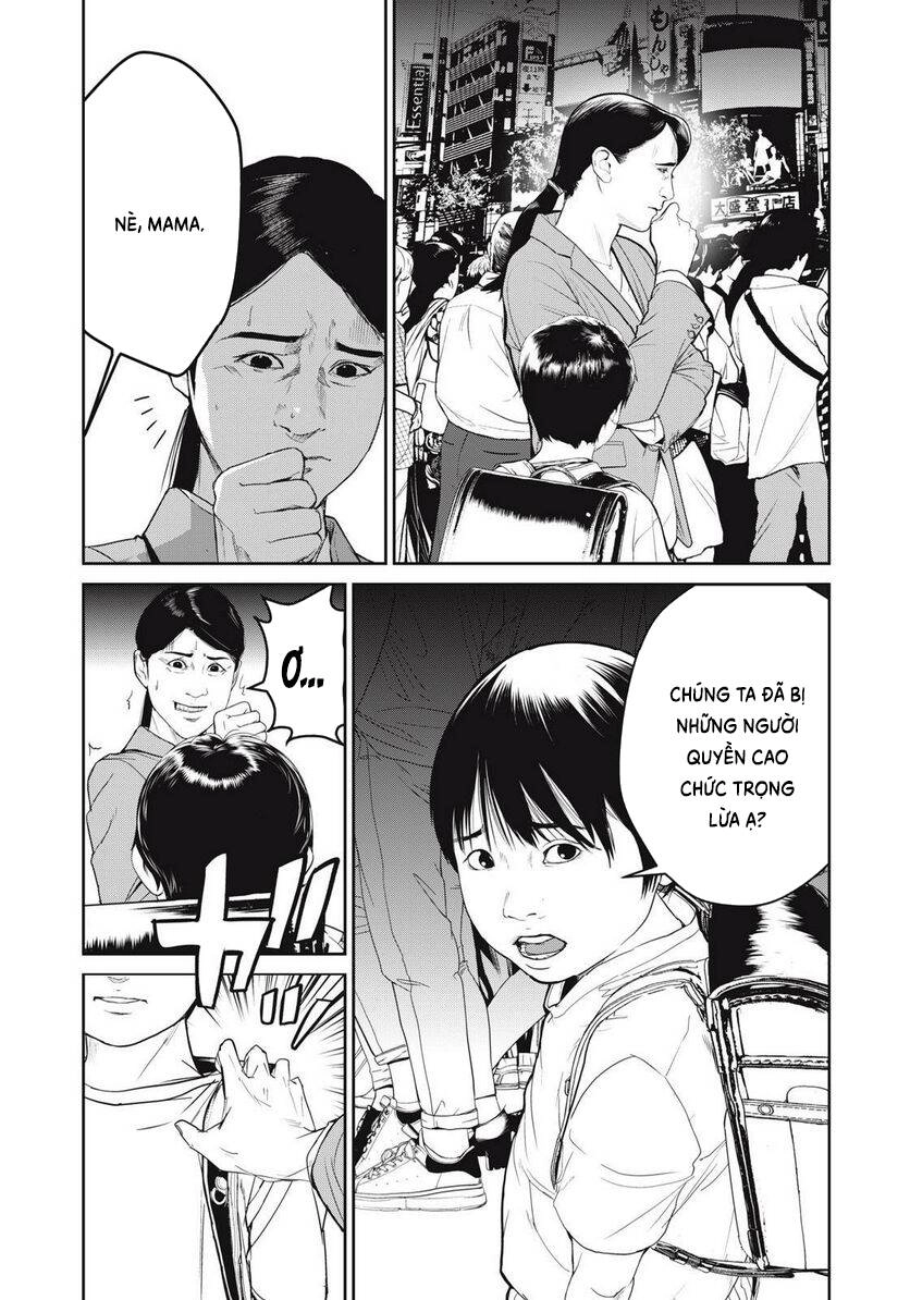 Shokuryou Jinrui Re: Starving Re:velation Chapter 59 - 13