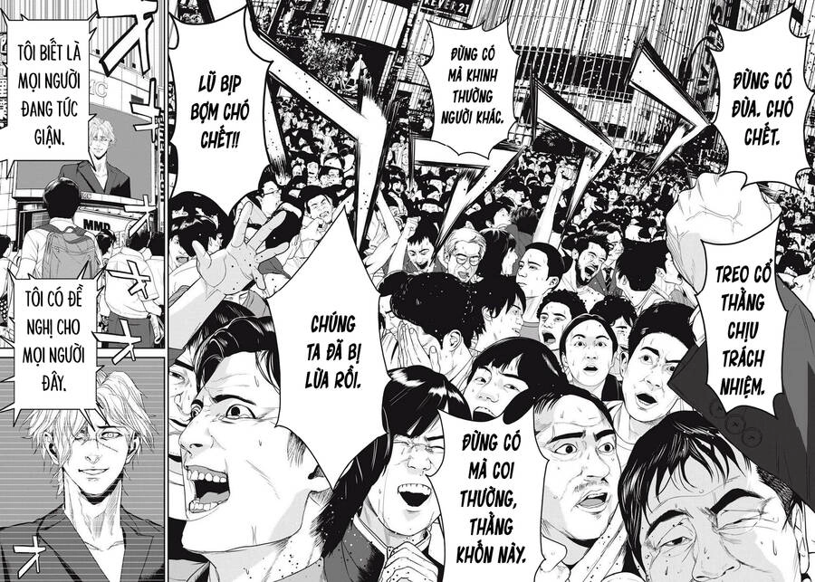 Shokuryou Jinrui Re: Starving Re:velation Chapter 59 - 15