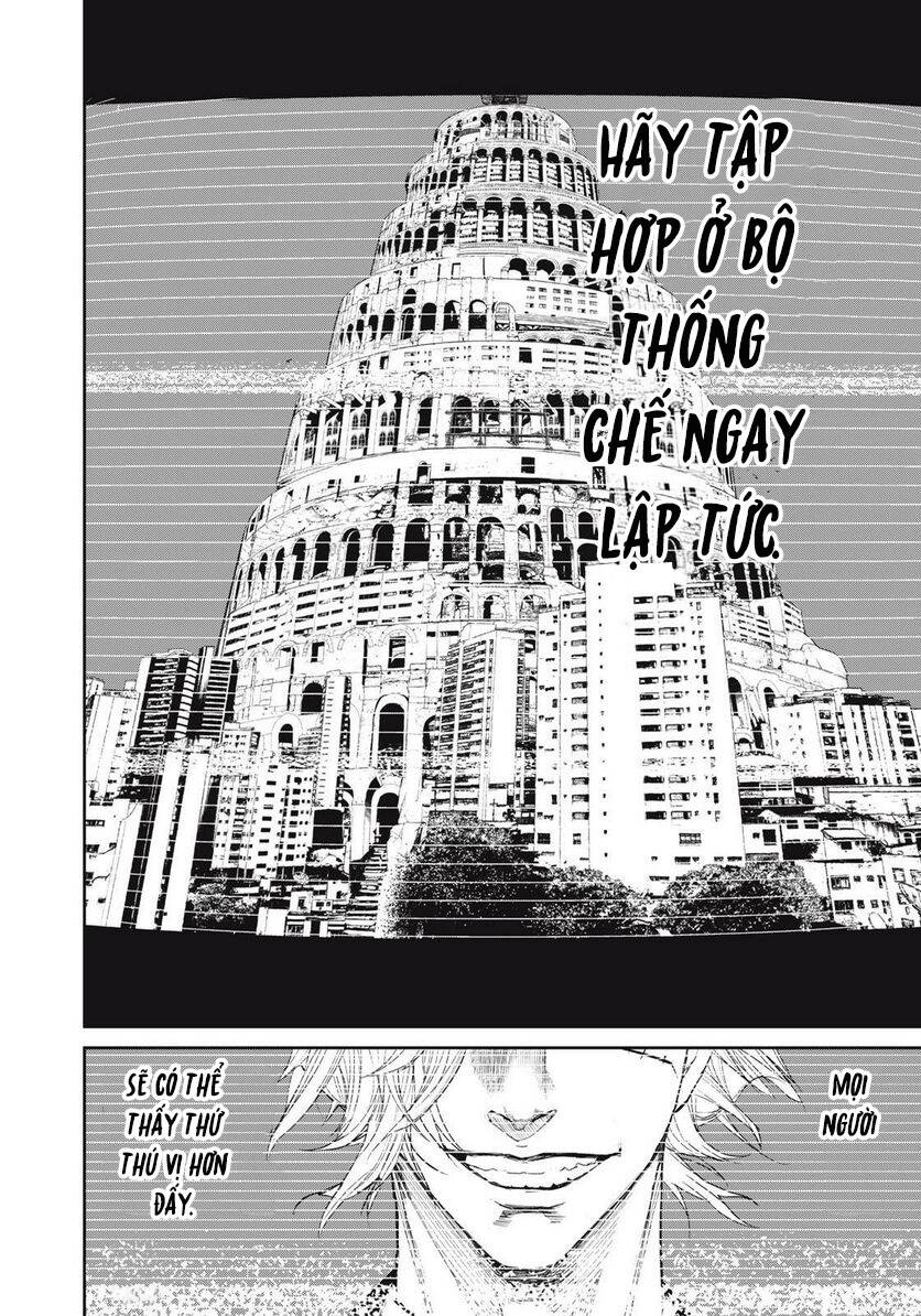 Shokuryou Jinrui Re: Starving Re:velation Chapter 59 - 16