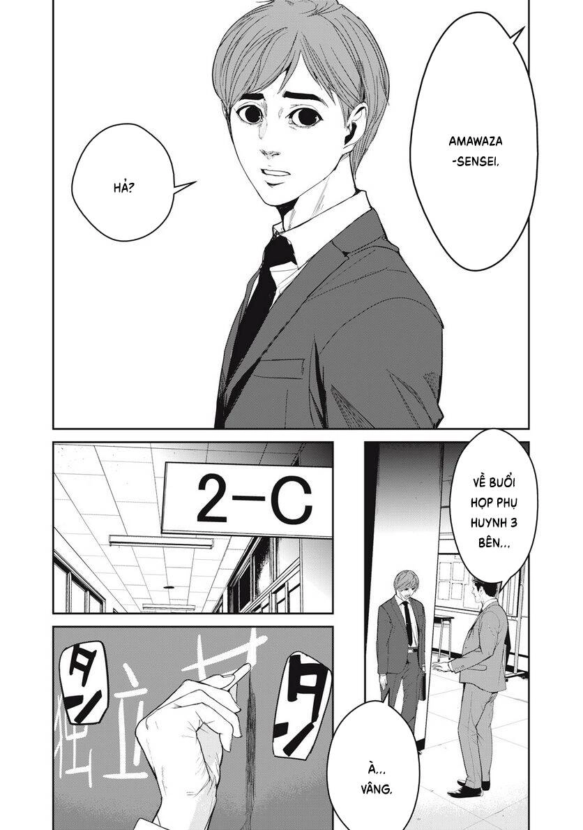Shokuryou Jinrui Re: Starving Re:velation Chapter 61 - 2