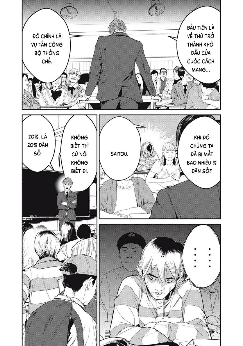 Shokuryou Jinrui Re: Starving Re:velation Chapter 61 - 4