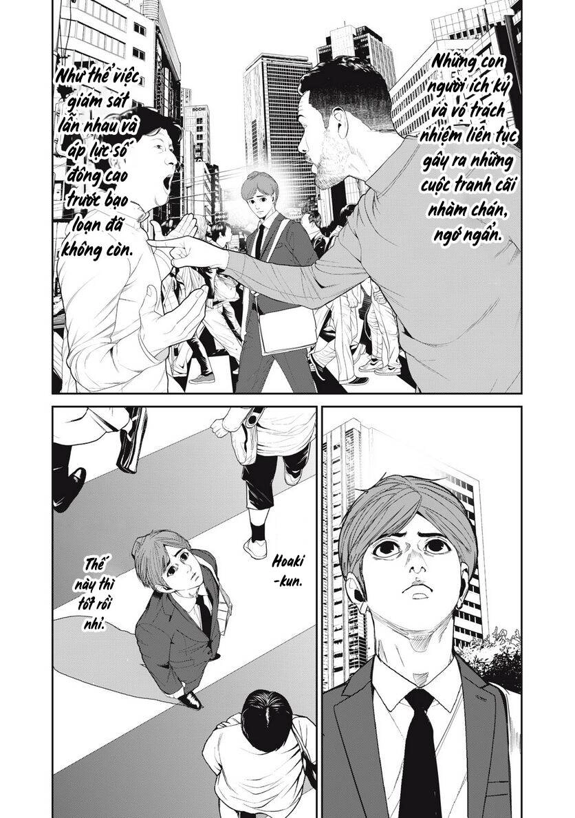 Shokuryou Jinrui Re: Starving Re:velation Chapter 61 - 14