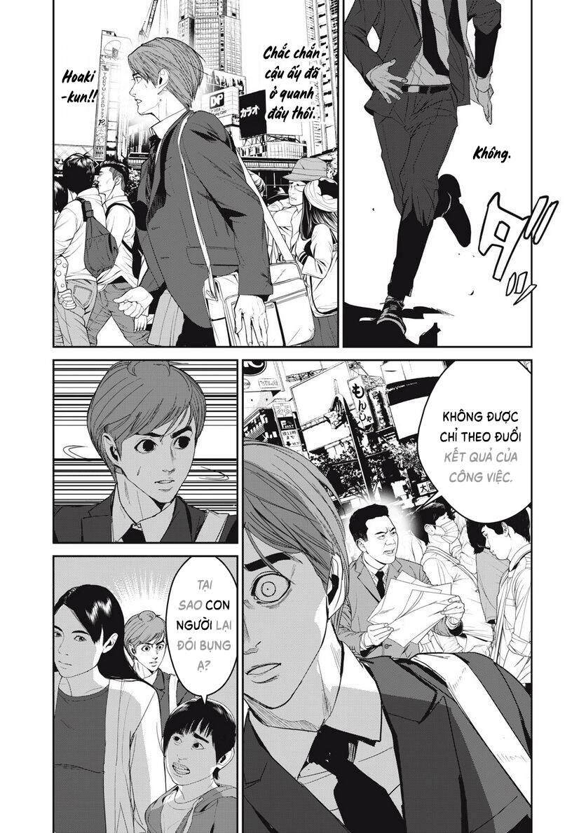 Shokuryou Jinrui Re: Starving Re:velation Chapter 61 - 17